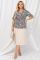 405216 Took A Look Skirt 405216 Took A Look Skirt